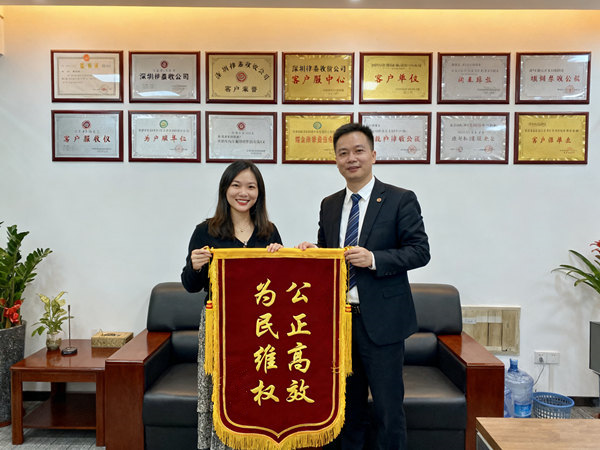 专业讨债真的比普通讨债更有效吗？核心区别揭秘