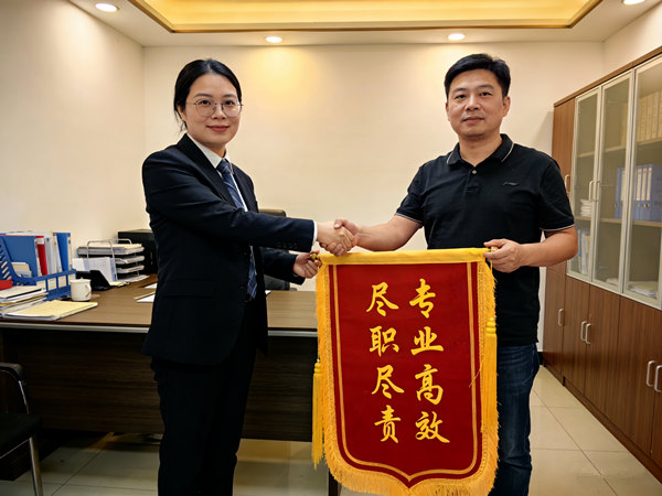 恭喜梅州陈先生欠款追回