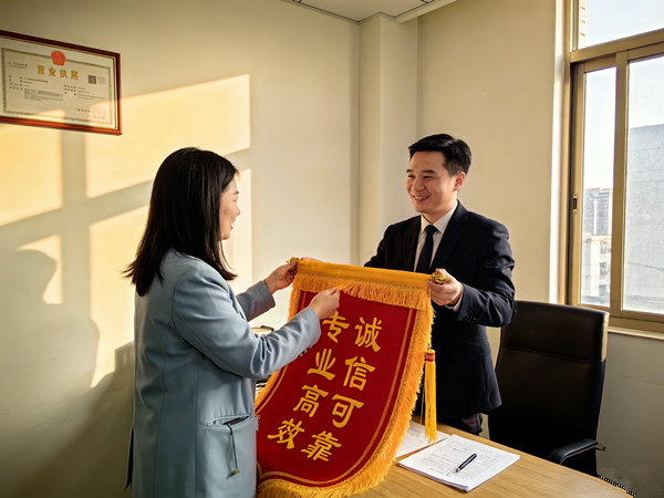 恭喜江门朱女士成功追回欠款